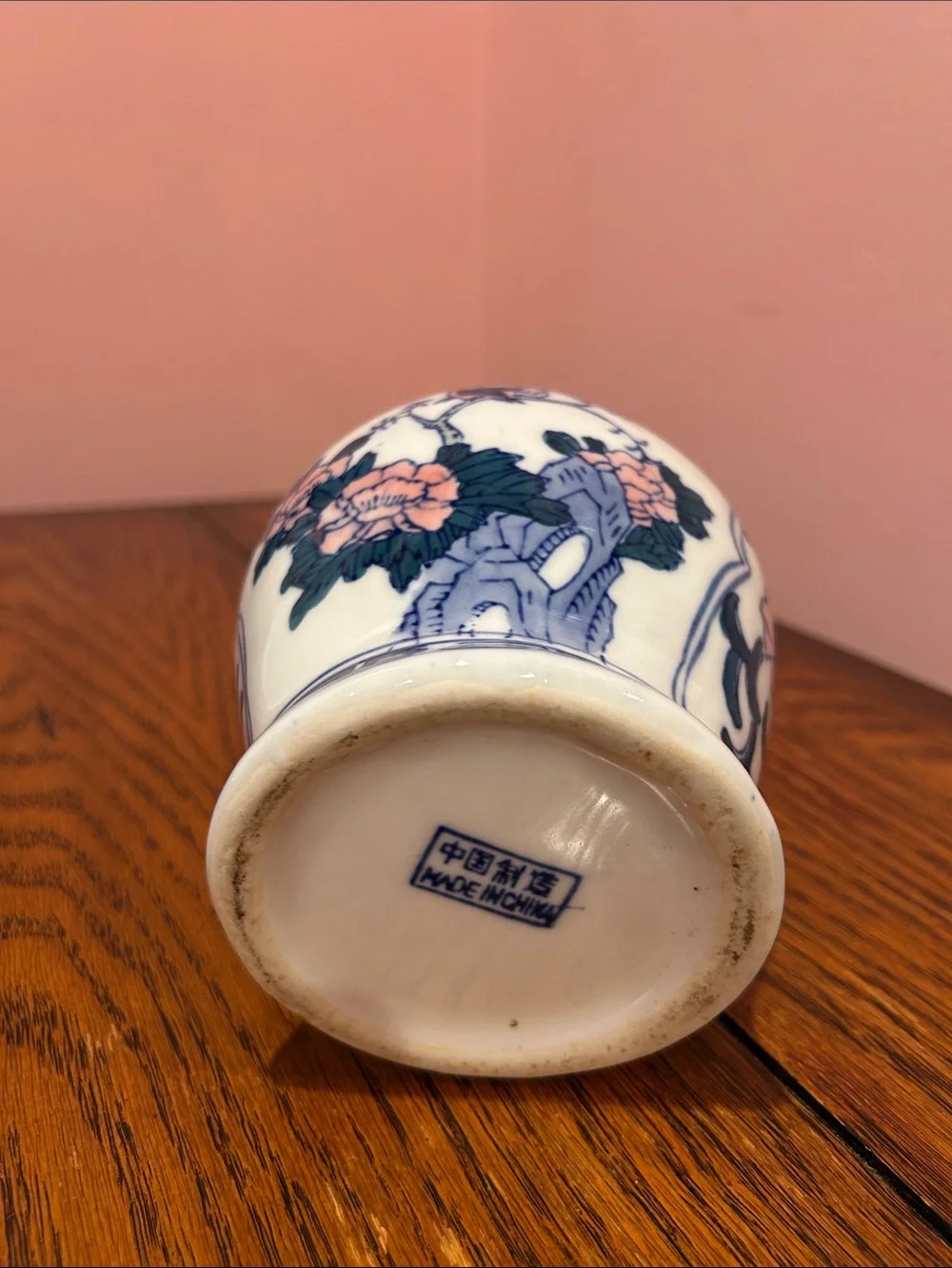 Hand-Painted Ceramic Vase - Blue and Pink Floral Design